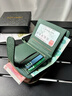 banyanu新款頭層牛皮荔枝紋短款錢(qián)包女多功能多卡位駕駛證套真皮零錢(qián)包女 墨綠色（頭層牛皮-防盜刷-可拆駕駛證套） 曬單實(shí)拍圖
