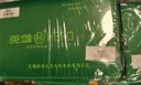 英雄（HERO）工程制圖繪圖工具大學(xué)生機械制圖工具套裝建筑師考試繪圖包c(diǎn)ad專(zhuān)業(yè)畫(huà)圖工具圓規 H252經(jīng)典【15件套】 曬單實(shí)拍圖