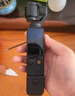 大疆 DJI Osmo Pocket 3 一英寸口袋云臺相機 OP靈眸手持數碼相機 旅游攝影攝像 直播vlog拍攝 全能套裝 官方標配 曬單實(shí)拍圖