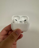 Apple/蘋(píng)果 AirPods Pro (第二代) 搭配MagSafe充電盒 (USB-C) 蘋(píng)果耳機 藍牙耳機 適用iPhone/iPad/Mac 曬單實(shí)拍圖
