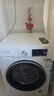 西門(mén)子（SIEMENS）iQ300 10公斤大容量 全自動(dòng)滾筒洗衣機 智能除漬 強效除螨 羊毛洗 15分鐘快洗 強力防過(guò)敏 100AW 曬單實(shí)拍圖