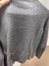 皮爾卡丹（pierre cardin）100%純羊毛衫女半高領(lǐng)套頭毛衣修身百搭羊毛針織打底衫 中灰色 M碼【建議100-110斤穿】 曬單實(shí)拍圖
