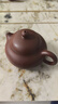 金鑲玉紫砂茶壺 宜興原礦家用喝茶泡茶壺功夫茶具送禮高檔禮盒 文旦壺 曬單實(shí)拍圖