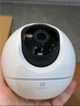 螢石室內4K AI標準版云臺 800萬(wàn)極清 室內智能無(wú)線(xiàn)監控器家用攝像頭雙向通話(huà) 手機遠程 自動(dòng)巡視 曬單實(shí)拍圖