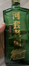 河套酒業(yè) 河套老窖英雄3 濃香型白酒 45度 500ML*6瓶 整箱裝送禮雙十一 曬單實(shí)拍圖