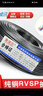 魯誠訊 純銅RVSP雙絞線(xiàn)2芯4芯6芯8芯屏蔽線(xiàn)0.5.0.75.1.0通訊485電表連接電源線(xiàn) 兩芯雙絞屏蔽1.0平方 200米 曬單實(shí)拍圖