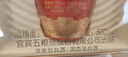 五糧濃香五糧液股份出品 官方授權 濃香型優(yōu)級白酒 喜福盛世 52度 500mL 2瓶 龍行大運雙支裝 曬單實(shí)拍圖