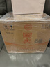 瀘州老窖 國窖1573 易捷專(zhuān)供款 濃香型白酒52度 500ml*6整箱裝 曬單實(shí)拍圖