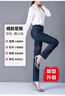 皮爾卡丹媽媽牛仔褲女2026秋冬新款加絨直筒松緊腰彈力中老年女褲高腰寬松 黑色加絨款 2XL 115-125斤 曬單實(shí)拍圖