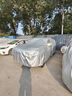 RATHBONE哈弗H6專(zhuān)用車(chē)衣全車(chē)罩遮陽(yáng)防曬防雨雪防加厚牛津布四季通用 曬單實(shí)拍圖