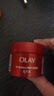 玉蘭油（OLAY）大紅瓶水乳液保濕抗皺緊致抗衰老化妝品護膚品套裝禮盒生日禮物女 曬單實(shí)拍圖