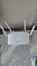 九聯(lián)科技AX3000路由器千兆穿墻王  WIFI6信號增強 Mesh組網(wǎng)5G雙頻3000M速率游戲路由家用穿墻王路由器 曬單實(shí)拍圖