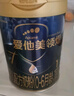 愛(ài)他美（Aptamil）領(lǐng)熠嬰兒配方奶粉1段（0—6月齡）800g*1罐  愛(ài)他美領(lǐng)熠 曬單實(shí)拍圖