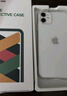 綠聯(lián) 適用蘋(píng)果11手機殼 通用iPhone11透明保護殼 6.1英寸氣囊防摔殼 TPU軟邊個(gè)性簡(jiǎn)約潮款男女款手機套 曬單實(shí)拍圖
