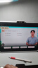 小猿AI學(xué)習機T4【國家補貼省900元】AI超級老師全面講解1v1專(zhuān)屬家教平板電腦點(diǎn)讀機護眼屏13.2''8+256 曬單實(shí)拍圖
