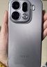 OPPO【新品補貼】OPPO Find X9 Pro 旗艦手機 oppo find x9pro 全網(wǎng)通5g拍照手機 findx9pro 手機oppo 絨砂鈦 12GB+512GB 官方標配【送聯(lián)想藍牙 曬單實(shí)拍圖