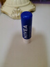 妮維雅（NIVEA）天然型潤唇膏雙支裝4.8g*2男女適用滋潤保濕打底 曬單實(shí)拍圖
