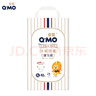 奇莫Q-MO皇家至柔拉拉褲XL42片(12-17kg)加大碼彈力褲尿不濕超薄透氣 曬單實(shí)拍圖