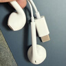Apple/蘋(píng)果 USB-C接口有線(xiàn)耳機 type-c接口有線(xiàn)耳機蘋(píng)果耳機 蘋(píng)果17有線(xiàn)耳機筆記本耳機游戲音樂(lè ) 曬單實(shí)拍圖