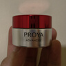 珀萊雅（PROYA）紅寶石面霜3.0版本15g（輕潤型）保濕滋潤護膚品【臨期清倉】 曬單實(shí)拍圖
