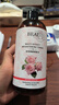 BEAI大馬士革玫瑰純露爽膚水濕敷水須后化妝前水補水保濕水節日禮物 曬單實(shí)拍圖