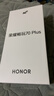 榮耀暢玩70 Plus 新款 大屏AI 7000mAh超大電池 驍龍6系芯片 AI一鍵直達 8+256幻夜黑 5G手機 國家補貼 曬單實(shí)拍圖