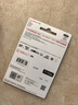 閃迪（SanDisk）256GB TF（MicroSD）內存卡 A2 4K V30 U3 C10 至尊超極速移動(dòng)存儲卡 讀速200MB/s 寫(xiě)速140MB/s 曬單實(shí)拍圖