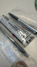 百樂(lè )（PILOT）【熱門(mén)商品】BXRT-V5開(kāi)拓王按動(dòng)黑色中性筆0.5簽字筆商務(wù)水筆學(xué)生考試刷題筆高顏值辦公文具 1支 曬單實(shí)拍圖