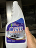 油污凈廚房去油污強力清洗劑抽油煙機清潔去重油漬神器鍋底泡沫款 3瓶 曬單實(shí)拍圖