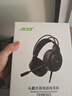 宏碁（acer）OHW303耳機頭戴式 電競游戲專(zhuān)用筆記本臺式電腦有線(xiàn)加長(cháng)耳機usb接口 三角洲收音麥克風(fēng)二合一耳麥 曬單實(shí)拍圖