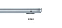 Apple/蘋(píng)果AI筆記本/2025款MacBookAir13英寸M4(10+10核)16G 512G 天藍色電腦MC6U4CH/A 曬單實(shí)拍圖