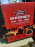 燒烤世家燒烤碳竹炭 木炭無(wú)煙 燒烤果木炭戶(hù)外圍爐速燃碳易燃機制炭引火塊 野焰炭5斤（贈引燃蠟2+碳夾）【3-6人】 曬單實(shí)拍圖
