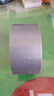 3M銀灰色布基膠帶 強力防水耐高溫 6969管道防水48MM*55M*0.27MM 曬單實(shí)拍圖