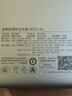 MIIIW米物【3C認證可上飛機】20000mAh 55W/40W快充自帶線(xiàn)充電寶 適用華為榮耀蘋(píng)果17系列 M320Air鈦金 曬單實(shí)拍圖