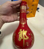 郎酒 紅花郎10 白酒醬酒 53度 500ml*6 非原箱裝（新老包裝年份隨機） 曬單實(shí)拍圖