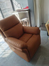 左右沙發(fā)單人沙發(fā)椅子北歐簡(jiǎn)約客廳家具科技布功能單椅DZY6010 4【現貨閃發(fā)】手動(dòng)帶搖轉單椅 科技布-瑪瑙棕 一人位 曬單實(shí)拍圖