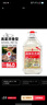六珍液 高粱濃香酒 52度 5L*1桶 濃香型白酒純糧食酒高粱酒泡酒 曬單實(shí)拍圖