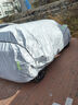 金雨保汽車(chē)車(chē)衣防曬防雨隔熱全車(chē)罩車(chē)子遮陽(yáng)罩牛津布車(chē)套防塵外罩蓋車(chē)布 【有耳式-月霜銀】600D航天級高密度牛津布 所有車(chē)型均可定制【聯(lián)系客服備注】 曬單實(shí)拍圖