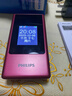 飛利浦（PHILIPS）V13P 海棠紅 翻蓋老人手機 移動(dòng)聯(lián)通電信4G全網(wǎng)通 雙卡雙待老年人手機大字大聲音備用智能學(xué)生手機 曬單實(shí)拍圖