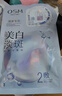 歐詩(shī)漫（OSM）珍珠美白淡斑補水面膜煙酰胺保濕提亮護膚品15片 圣誕禮物 曬單實(shí)拍圖