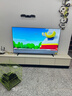 海爾（Haier）電視機 4K超高清小紅花H5C系列144Hz高刷全面屏智能超薄彩電液晶游戲平板電視一級能效國家補貼 65英寸 【新品 一級能效】3+32G/144Hz高刷 曬單實(shí)拍圖