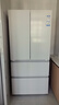 海爾（Haier）2025新款小紅花541L法式多門(mén)冰箱雙系統EPP超凈-30℃深冷智凍干濕分儲制冰大容量一級能效家用冰箱 BCD-541WGHFDC9GPU1國家補貼 曬單實(shí)拍圖