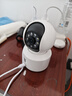 域云家用攝像頭手機遠程監控器360度無(wú)死角帶夜視全景語(yǔ)音自動(dòng)旋轉可對話(huà)室內外看老人小孩寵物監控 高清單鏡頭人形跟蹤+報警+手機遠程對講 WIFI標準版+送云存儲3天【自購內存卡方可本地】 曬單實(shí)拍圖