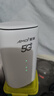 夏新5g隨身wifi6移動(dòng)無(wú)線(xiàn)免插卡路由器cpe全網(wǎng)通千兆雙頻便攜式車(chē)載上網(wǎng)卡高速流量 5G狂暴性能版【滿(mǎn)血性能光纖級網(wǎng)速】 曬單實(shí)拍圖