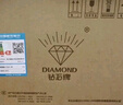 鉆石牌（DIAMOND）吊扇電風(fēng)扇家用客廳1.4米56吋樓頂扇工業(yè)大風(fēng)力吸頂電風(fēng)扇 56寸加強版（銅線(xiàn)電機） 曬單實(shí)拍圖