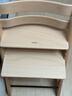 Stokke【楊祐寧同款】成長(cháng)椅六件套TT餐椅兒童嬰兒多功能學(xué)坐椅 天然色 曬單實(shí)拍圖