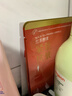 韓后面膜紅茶酵素緊致面膜20片 補水保濕提亮緊致抗皺 護膚品男女 曬單實(shí)拍圖