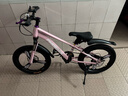 鳳凰山地自行車(chē)男女變速內走線(xiàn)山地車(chē)碟剎青少年兒童學(xué)生單車(chē) 飛度 櫻花粉7速一體輪 20英寸【適合130-160CM】 曬單實(shí)拍圖