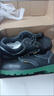 梵昇昱勞保鞋男款防砸防刺穿安全防護實(shí)心底電焊車(chē)間防油防水工地安全鞋 黑色綠底勞保鞋 43 曬單實(shí)拍圖