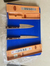 何全利專(zhuān)業(yè)刺身刀套裝三文魚(yú)專(zhuān)用刀柳刃魚(yú)生刀生魚(yú)片刀料理日式金槍魚(yú)刀 魚(yú)生刀+出刃刀 曬單實(shí)拍圖